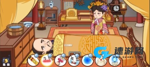 寻物小达人
