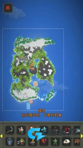 上帝模拟器中文版 第2张图