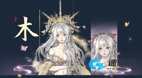 鬼谷八荒免费版 第3张图