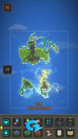 上帝模拟器中文版 第3张图