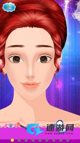 公主化妆间