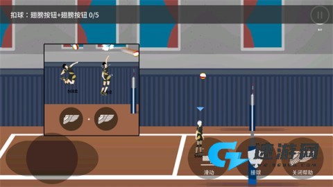 排球高手 第4张图