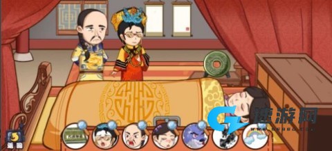 寻物小达人