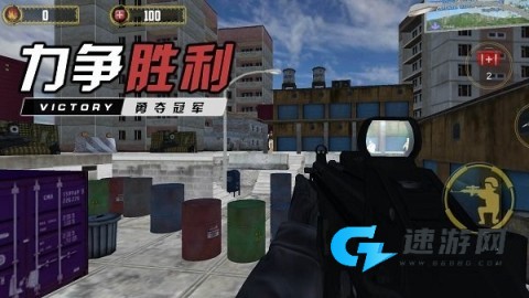 我是枪战王者 第3张图