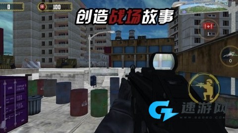 我是枪战王者 第1张图