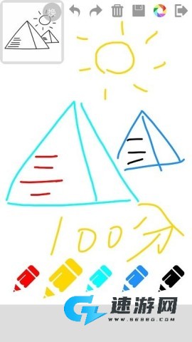 宝宝画画app 宝宝画画 第2张图