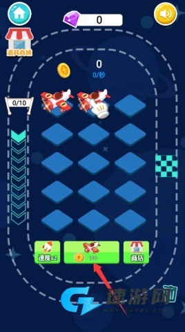 迷你小飞机世界 第2张图