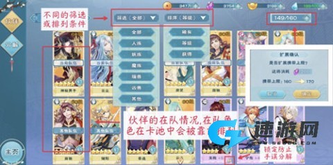 半世界之旅 第3张图