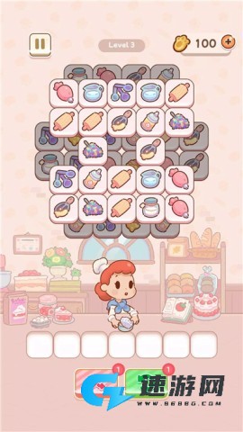 烘焙猫 第7张图