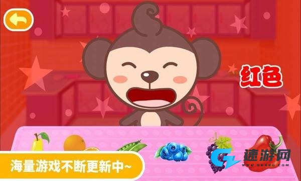 多多学本领 第1张图
