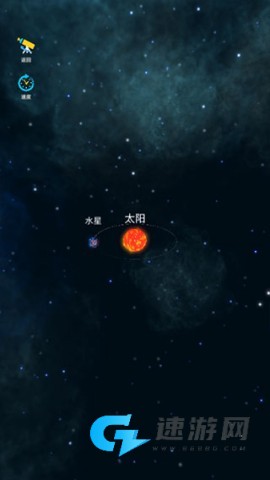 来!捏个宇宙