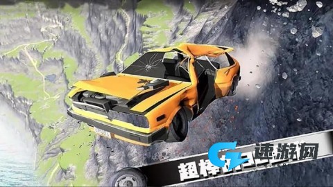 热血飞车传奇 第3张图