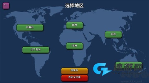 篮下王朝战术大师 第2张图