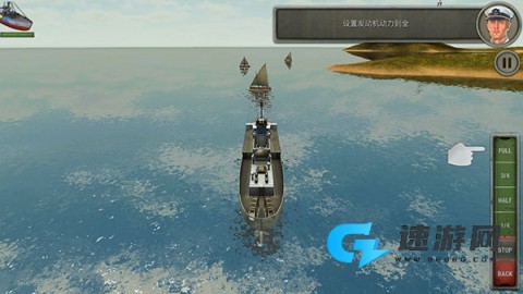 敌方水域:潜艇与战舰 第5张图