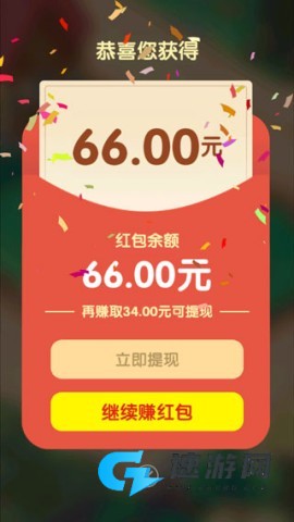 花花不好惹