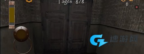 兰德里纳河的庇护 第5张图