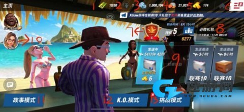 拳击之星 第3张图