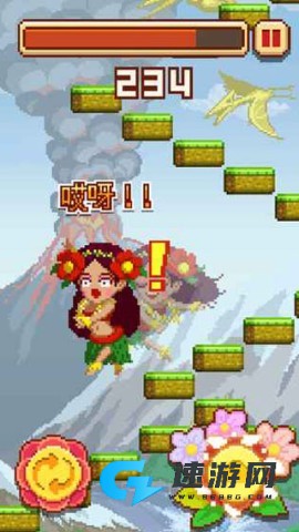 挑战巅峰 第2张图