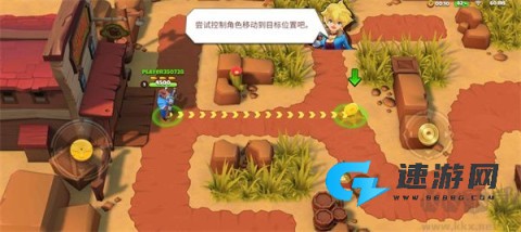西部战记 第5张图