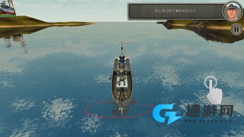 敌方水域:潜艇与战舰 第7张图