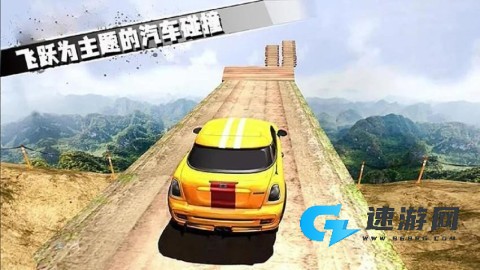 热血飞车传奇 第4张图