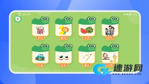 汉字的力量 第2张图