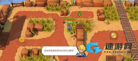 西部战记 第6张图