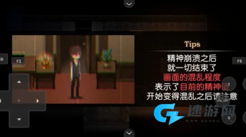 黑暗中的女仆