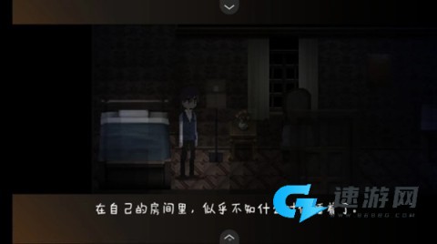 黑暗中的女仆
