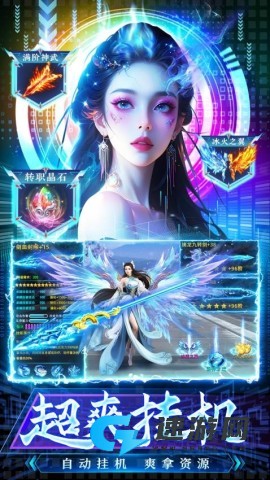 四海牧云