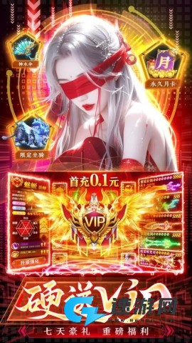 四海牧云