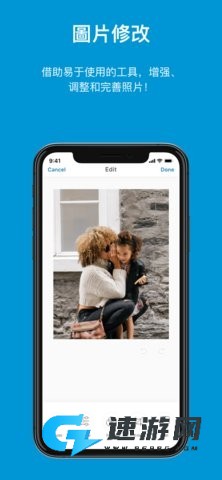 HP Smart ios版 hp smart安卓版 第1张图