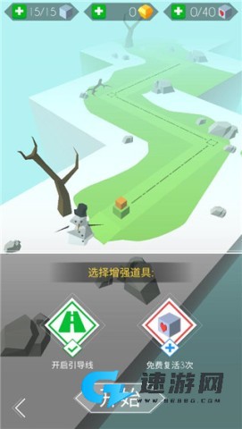 跳舞的线社区版 第1张图