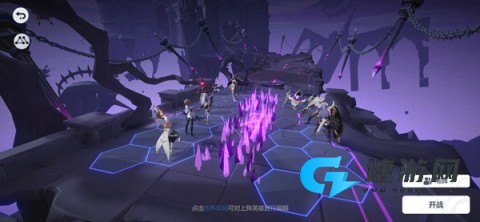 依露希尔星晓 第6张图