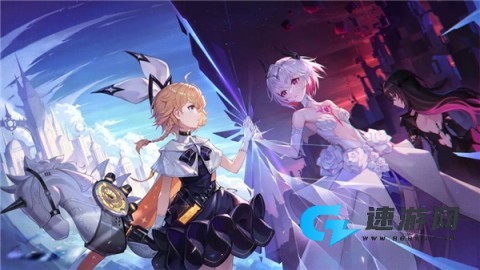 依露希尔星晓 第1张图