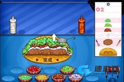 老爹章鱼烧店 第1张图