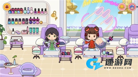 米加小镇美甲店 第3张图