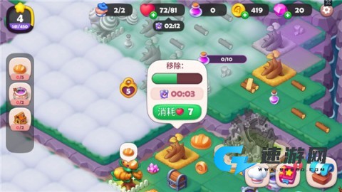 糖果精灵传奇正式版 第5张图