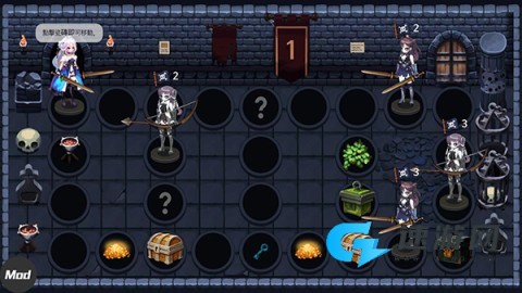 地下城与公主2高级