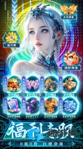 四海牧云