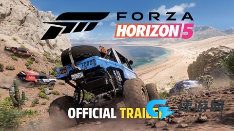 极限竞速:地平线5快乐整活版