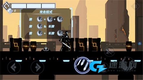 火柴人格斗家 第11张图