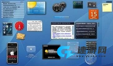 鱼鱼桌面秀 第2张图