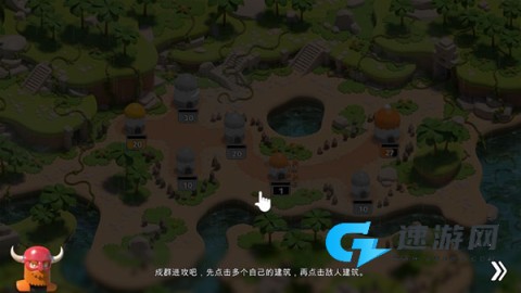 决战时刻2 第2张图