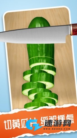 我的解压神器2 第1张图