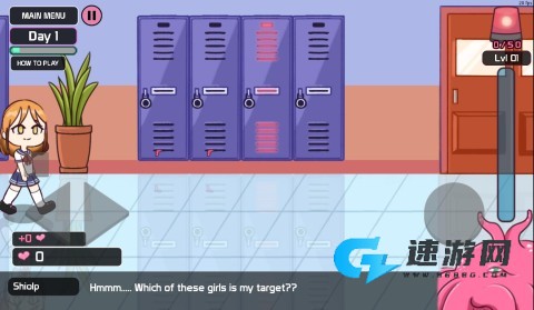 lovecraftlocker2最新版本 第5张图