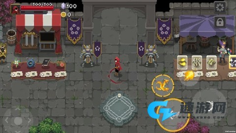 传说法师安卓版 第1张图