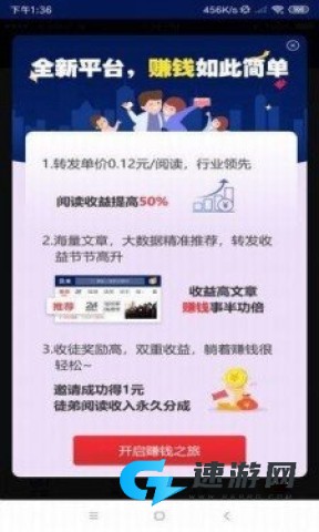 句易网 第2张图