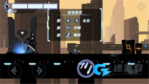 火柴人格斗家 第10张图