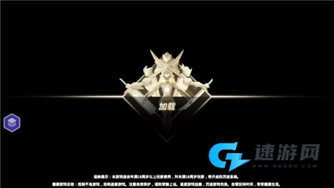 火柴人格斗家 第8张图